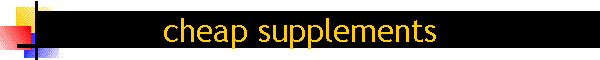 cheap supplements
